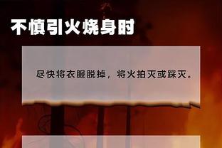 必威国际娱乐网站截图1